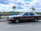 Lincoln Town Car 4.6 AT, 1991, 270 000 км объявление продам