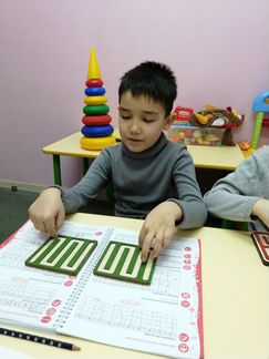 Услуги ментальной арифметики онлайн