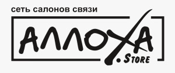 Аллоха Store Севастополь Интернет Магазин